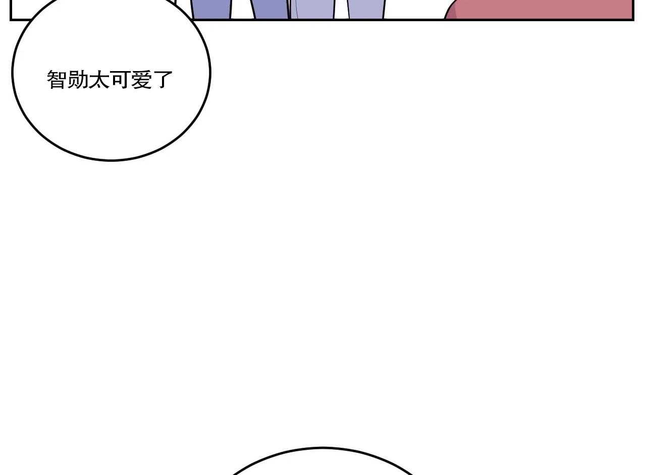 《体验现场》漫画最新章节第24话 24免费下拉式在线观看章节第【21】张图片