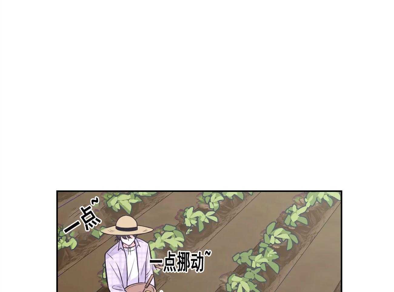 《体验现场》漫画最新章节第26话 26免费下拉式在线观看章节第【34】张图片