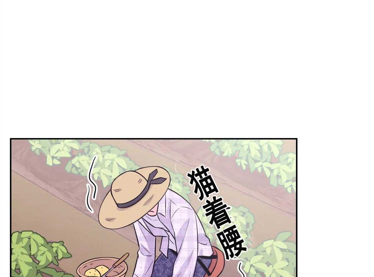 《体验现场》漫画最新章节第26话 26免费下拉式在线观看章节第【30】张图片