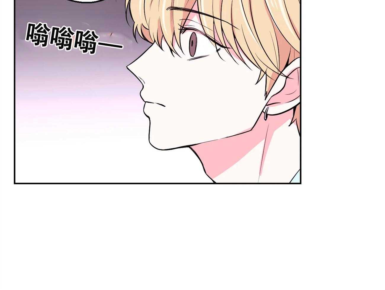 《体验现场》漫画最新章节第27话 27免费下拉式在线观看章节第【14】张图片