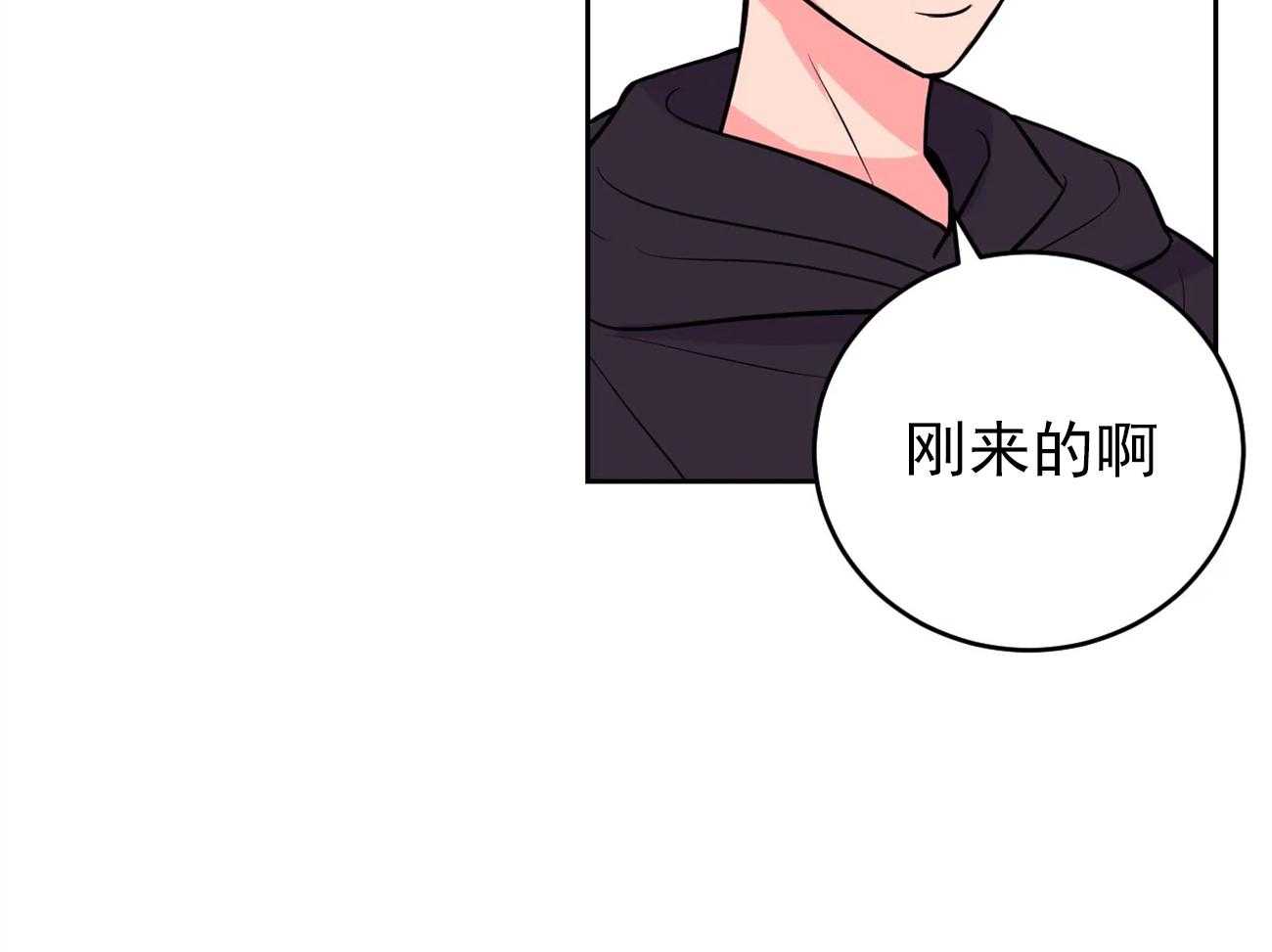 《体验现场》漫画最新章节第28话 28免费下拉式在线观看章节第【28】张图片