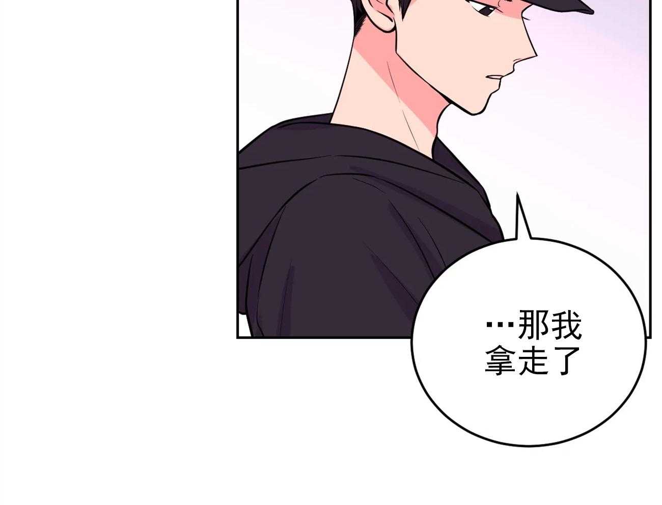 《体验现场》漫画最新章节第28话 28免费下拉式在线观看章节第【23】张图片