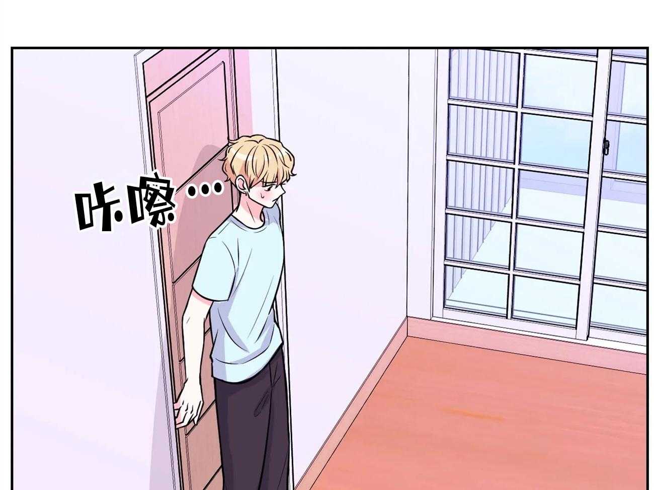 《体验现场》漫画最新章节第28话 28免费下拉式在线观看章节第【39】张图片