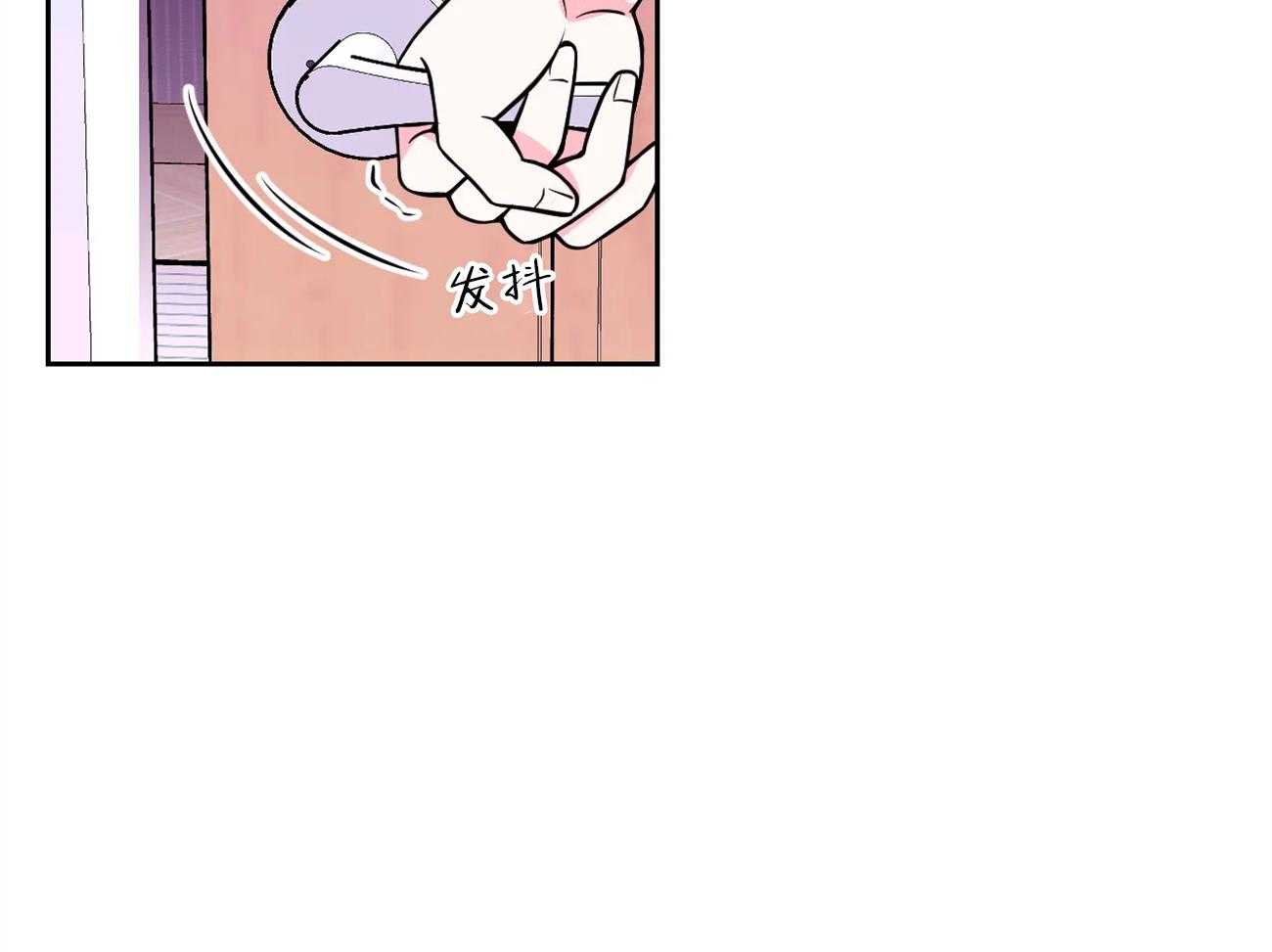 《体验现场》漫画最新章节第28话 28免费下拉式在线观看章节第【40】张图片