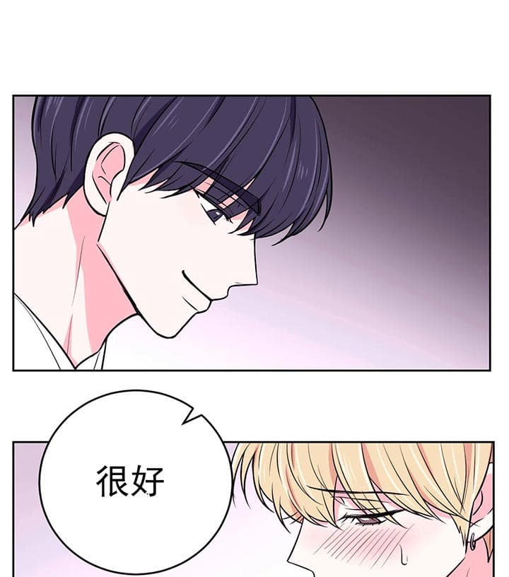 《体验现场》漫画最新章节第31话 真的要停吗免费下拉式在线观看章节第【11】张图片