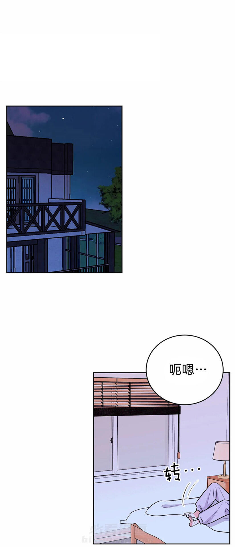 《体验现场》漫画最新章节第36话 放手免费下拉式在线观看章节第【16】张图片