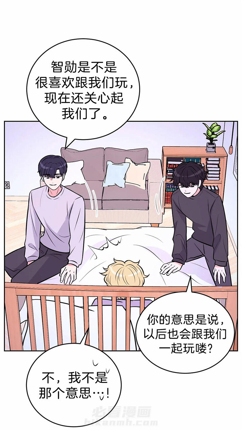 《体验现场》漫画最新章节第38话 可以吗免费下拉式在线观看章节第【3】张图片