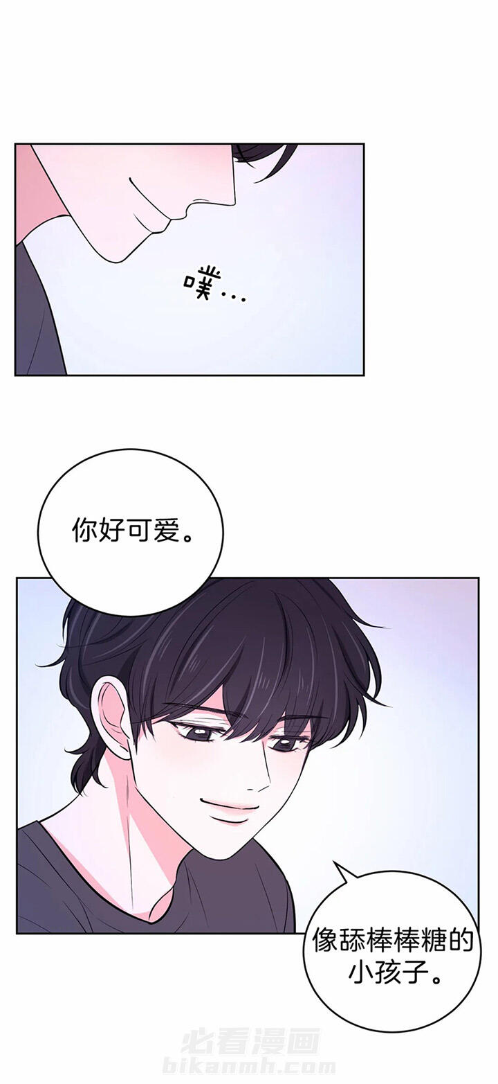 《体验现场》漫画最新章节第39话 集中一点免费下拉式在线观看章节第【13】张图片