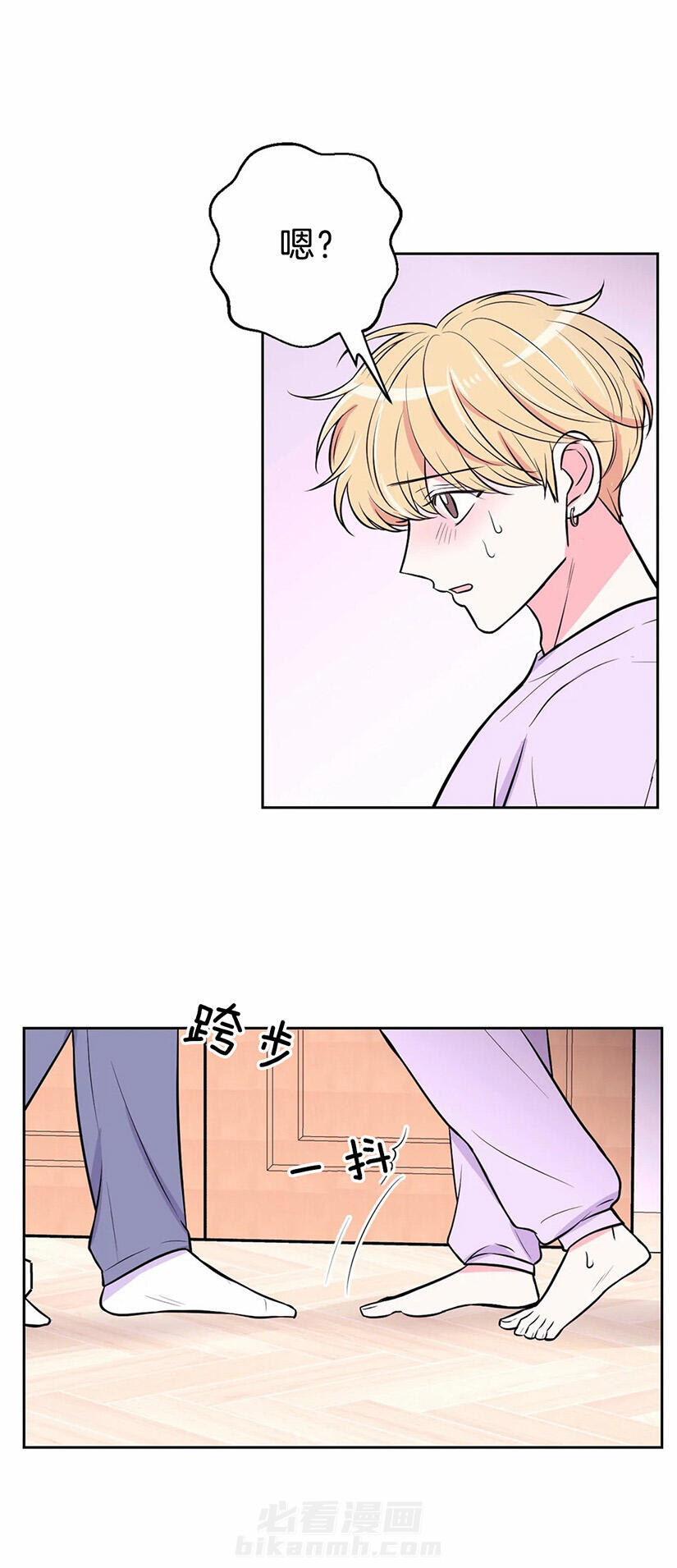 《体验现场》漫画最新章节第40话 哪一个免费下拉式在线观看章节第【7】张图片