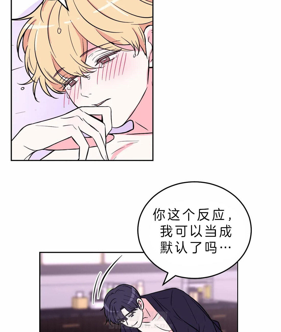 《体验现场》漫画最新章节第46话 没有骗你免费下拉式在线观看章节第【8】张图片