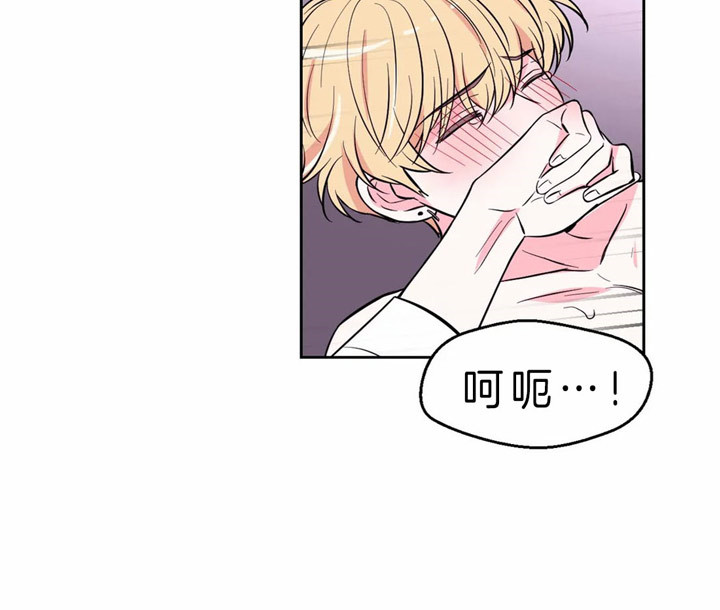 《体验现场》漫画最新章节第46话 没有骗你免费下拉式在线观看章节第【17】张图片