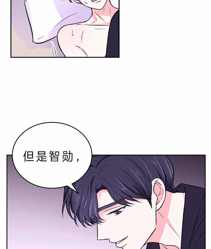 《体验现场》漫画最新章节第46话 没有骗你免费下拉式在线观看章节第【25】张图片