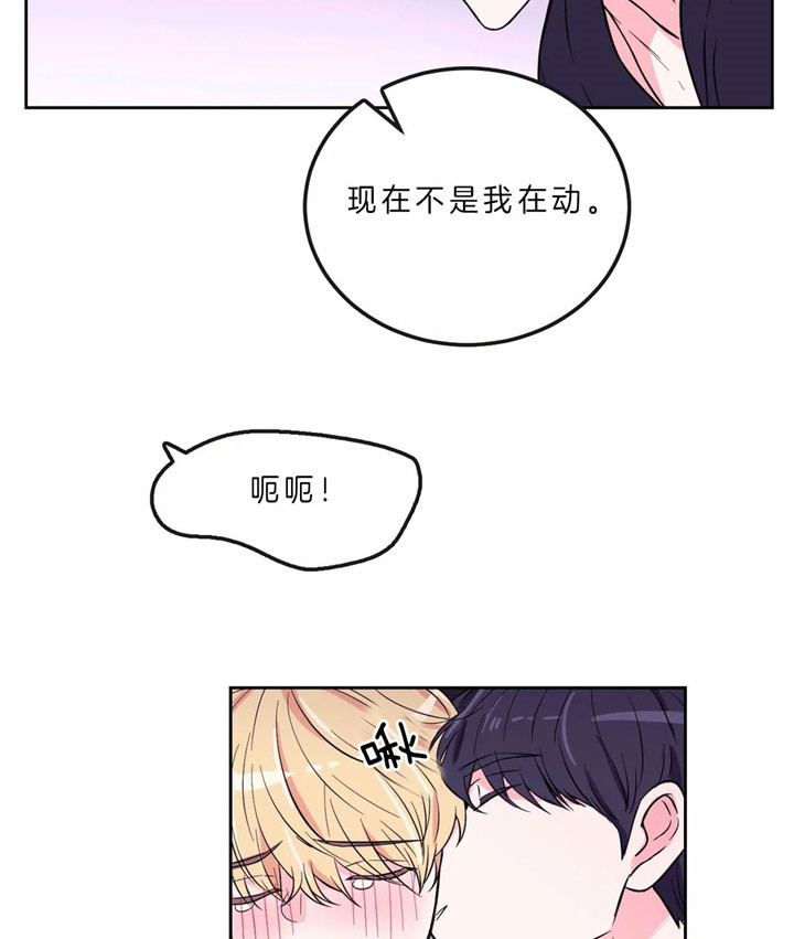 《体验现场》漫画最新章节第46话 没有骗你免费下拉式在线观看章节第【24】张图片