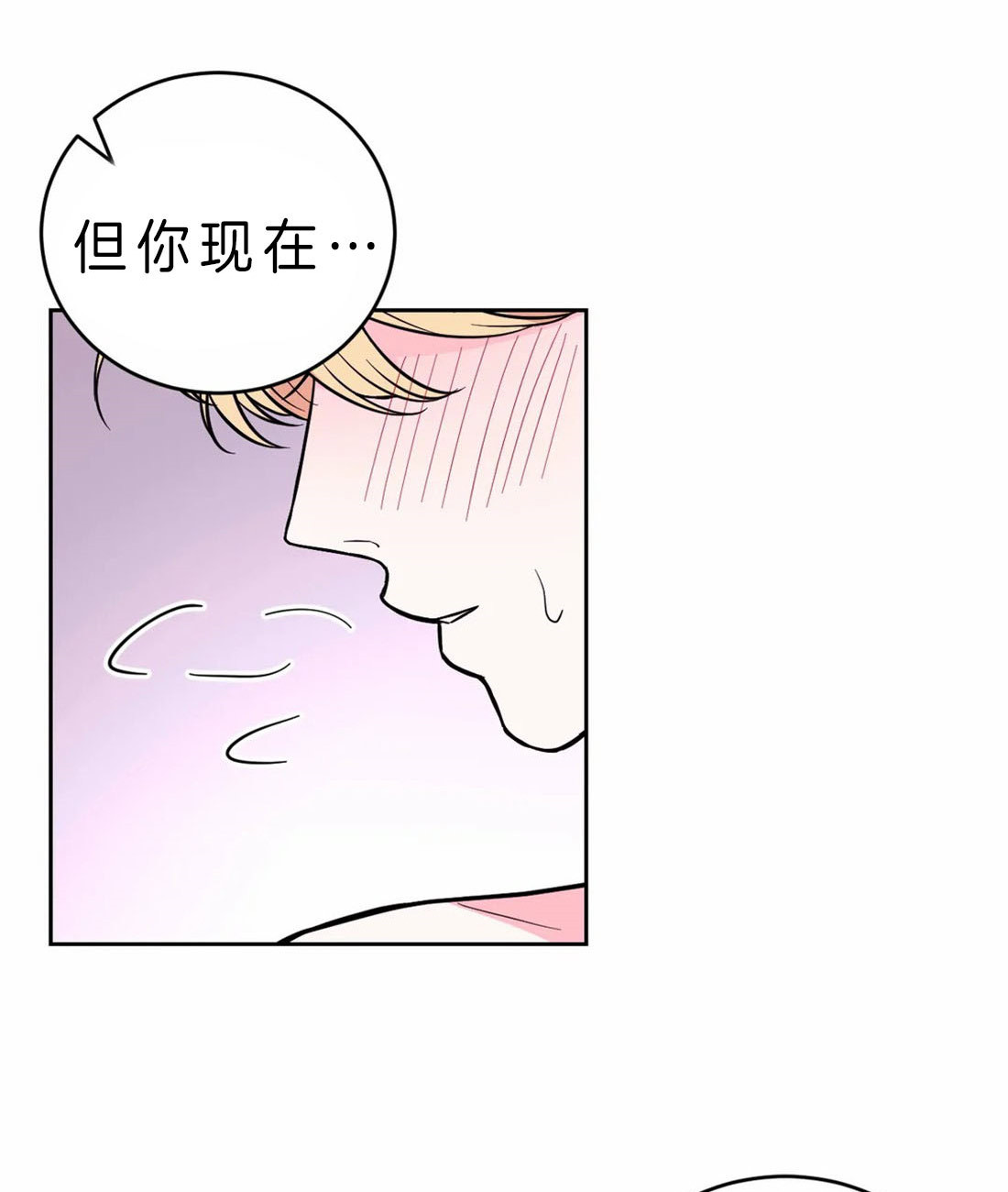 《体验现场》漫画最新章节第46话 没有骗你免费下拉式在线观看章节第【10】张图片