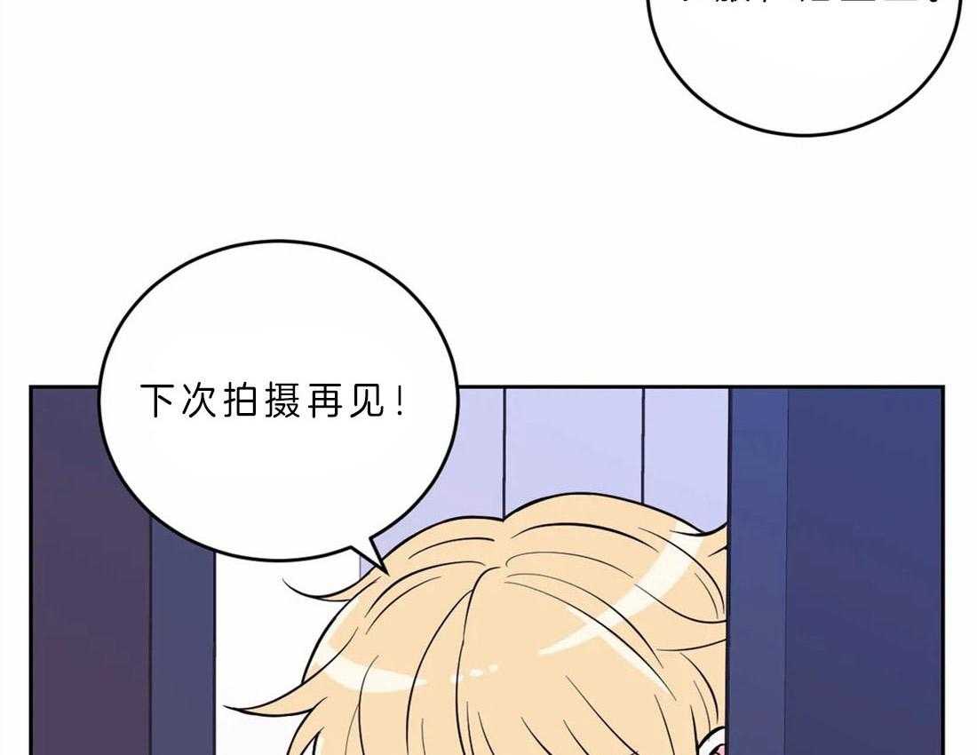 《体验现场》漫画最新章节第48话 争取免费下拉式在线观看章节第【28】张图片