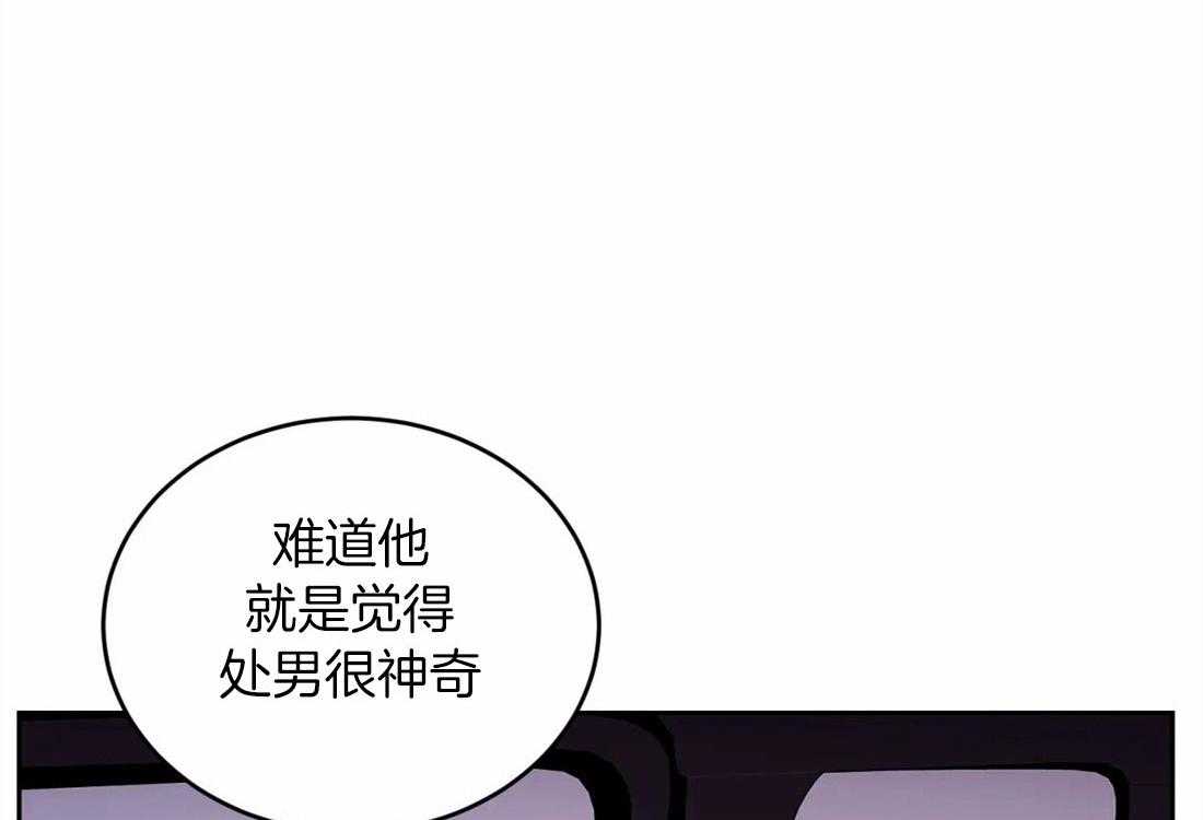 《体验现场》漫画最新章节第49话 梦免费下拉式在线观看章节第【7】张图片