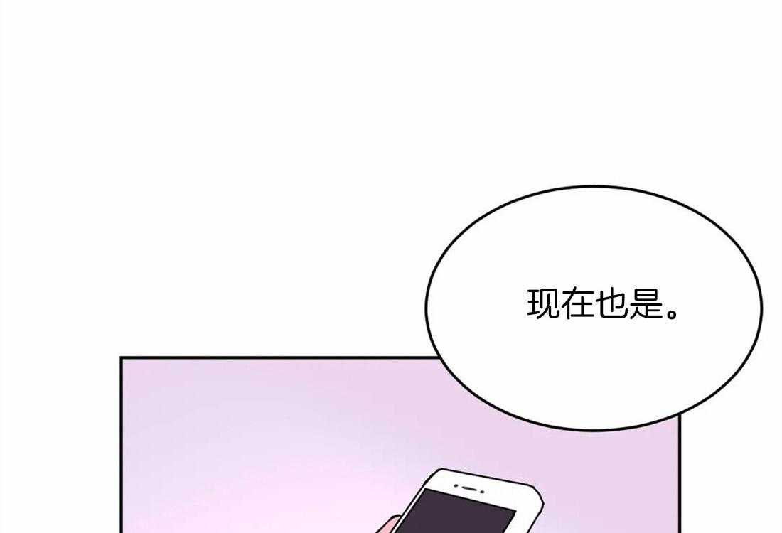 《体验现场》漫画最新章节第49话 梦免费下拉式在线观看章节第【3】张图片