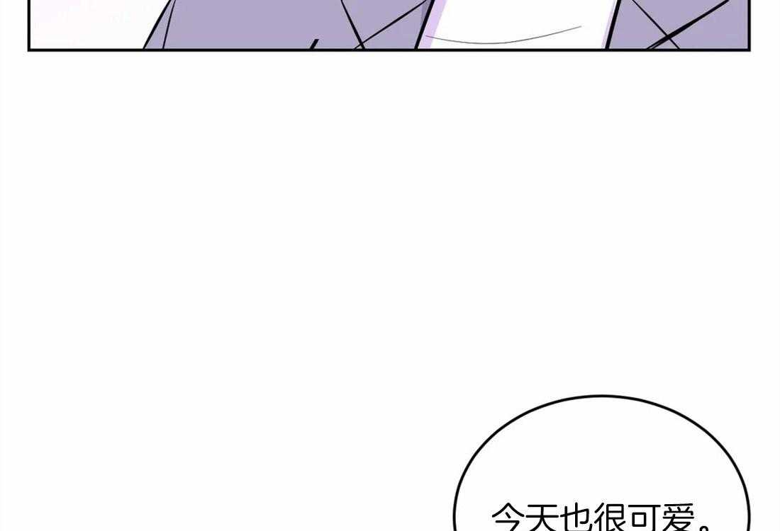 《体验现场》漫画最新章节第50话 奇怪的感觉免费下拉式在线观看章节第【28】张图片