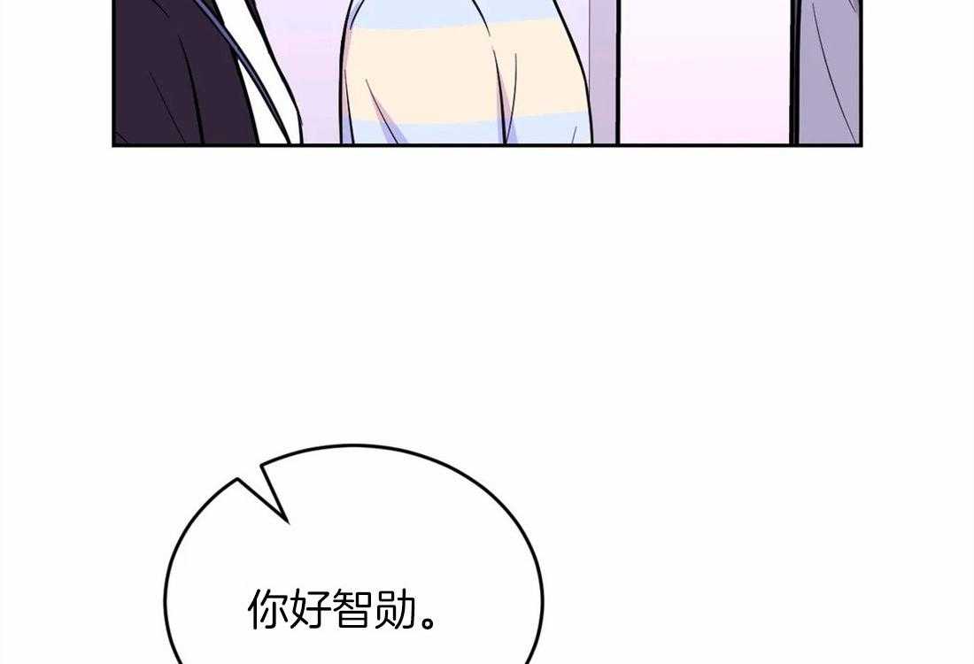 《体验现场》漫画最新章节第50话 奇怪的感觉免费下拉式在线观看章节第【33】张图片