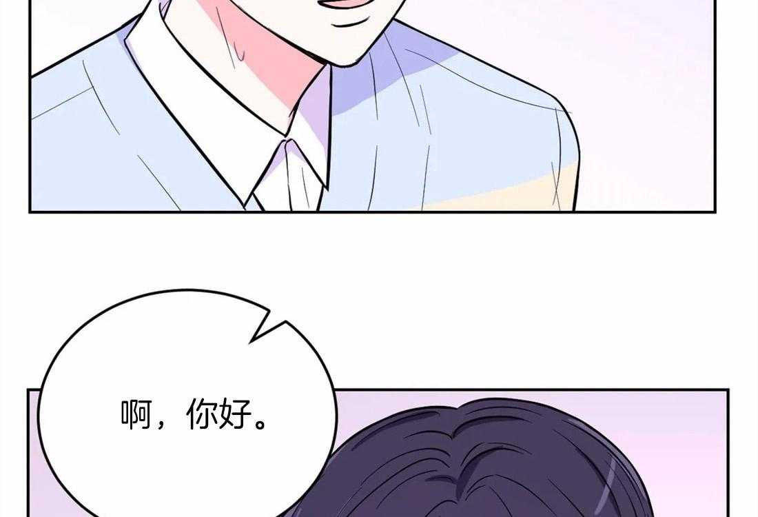 《体验现场》漫画最新章节第50话 奇怪的感觉免费下拉式在线观看章节第【30】张图片