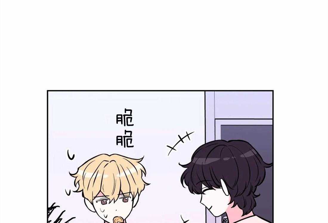 《体验现场》漫画最新章节第50话 奇怪的感觉免费下拉式在线观看章节第【6】张图片