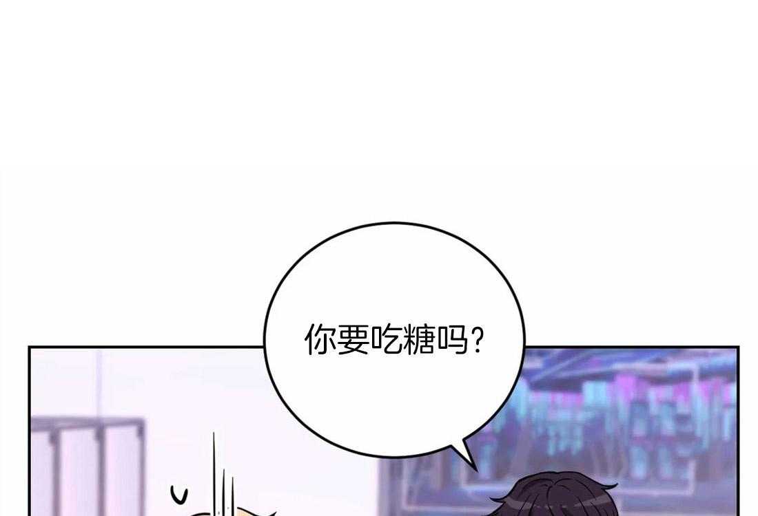 《体验现场》漫画最新章节第51话 流言蜚语免费下拉式在线观看章节第【35】张图片