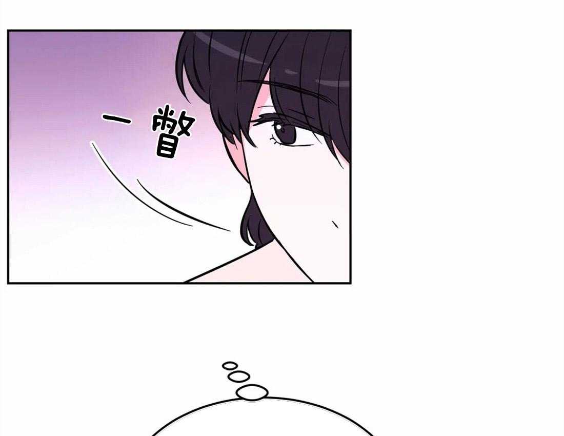 《体验现场》漫画最新章节第53话 烦躁免费下拉式在线观看章节第【12】张图片