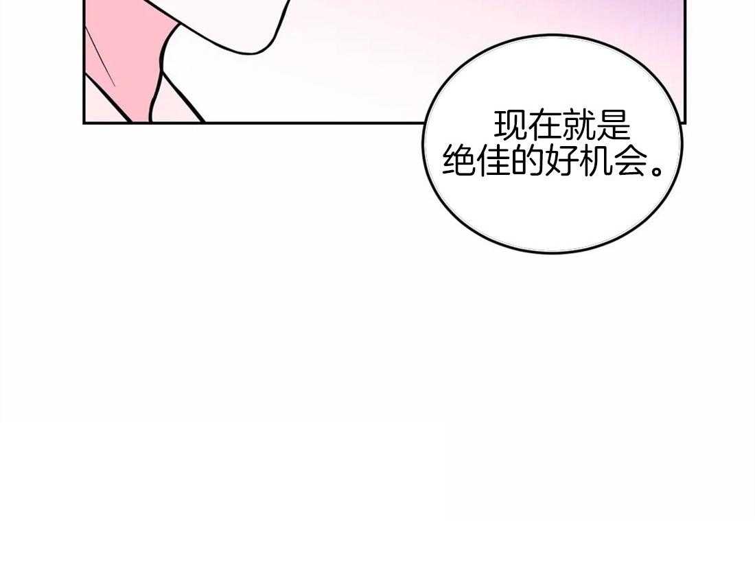 《体验现场》漫画最新章节第53话 烦躁免费下拉式在线观看章节第【9】张图片