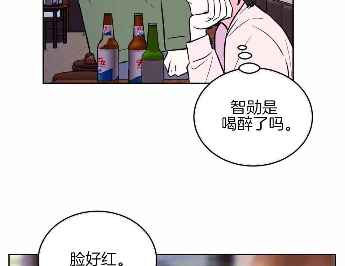 《体验现场》漫画最新章节第53话 烦躁免费下拉式在线观看章节第【16】张图片