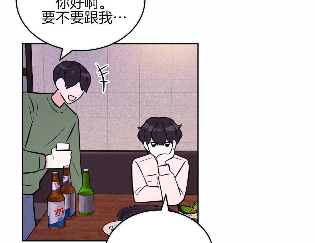 《体验现场》漫画最新章节第53话 烦躁免费下拉式在线观看章节第【18】张图片