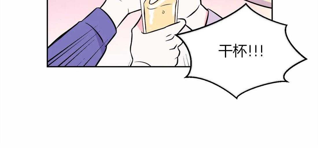 《体验现场》漫画最新章节第53话 烦躁免费下拉式在线观看章节第【25】张图片