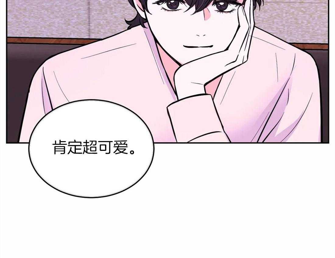 《体验现场》漫画最新章节第53话 烦躁免费下拉式在线观看章节第【13】张图片