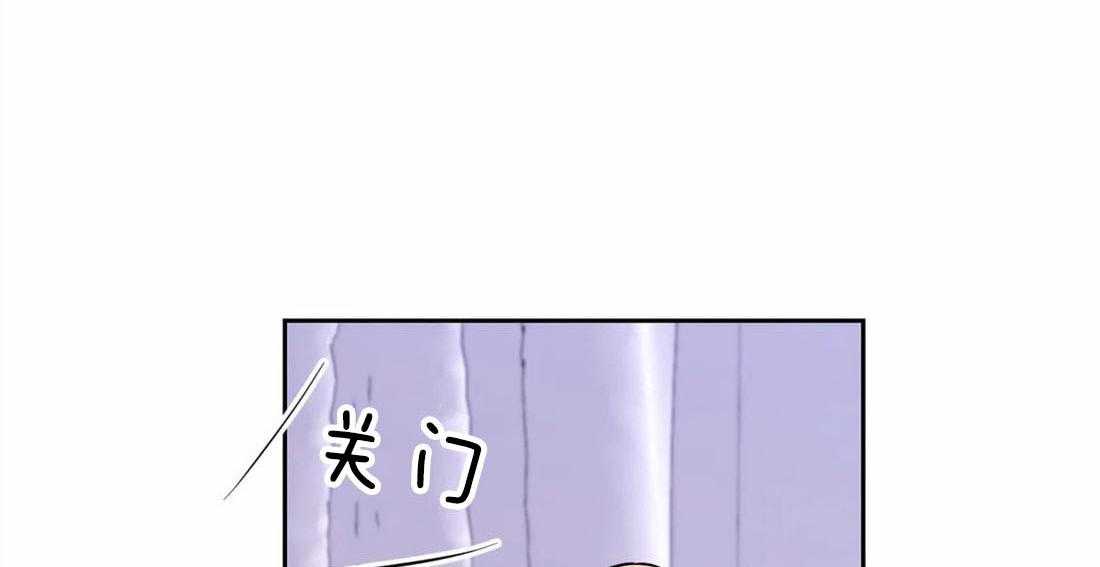 《体验现场》漫画最新章节第55话 和我做吧免费下拉式在线观看章节第【9】张图片