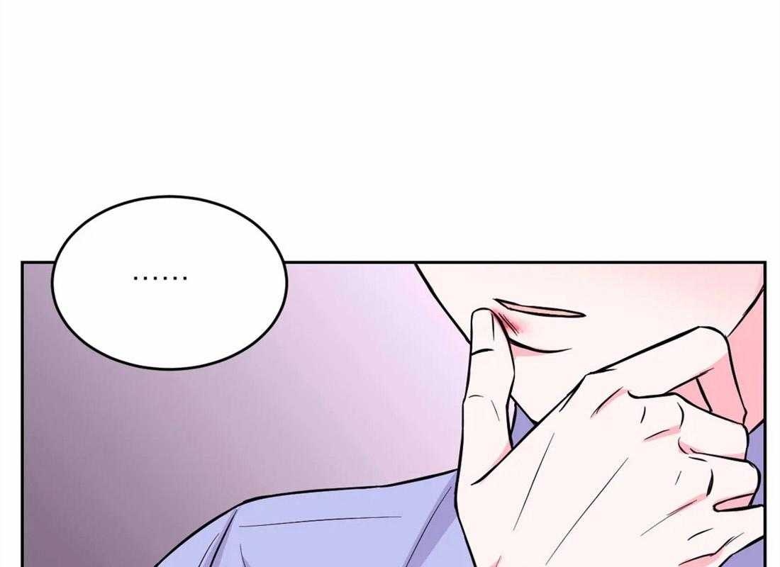 《体验现场》漫画最新章节第57话 我做的不好吗免费下拉式在线观看章节第【44】张图片