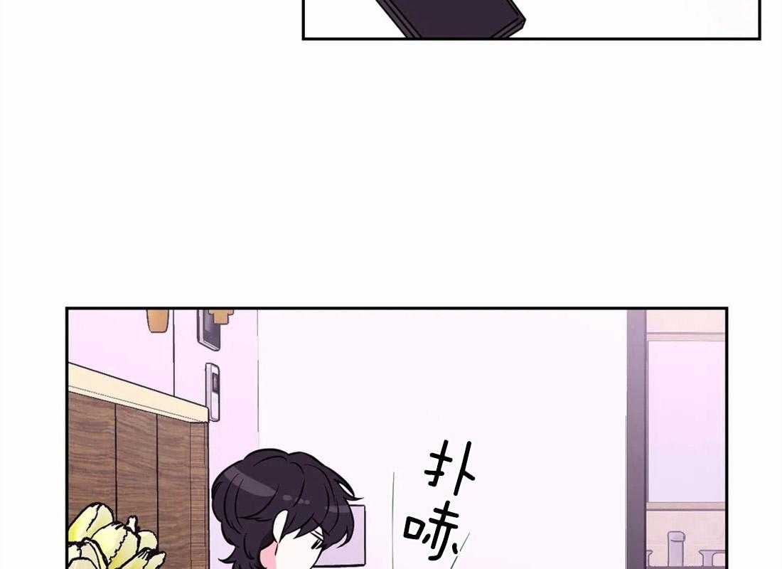 《体验现场》漫画最新章节第58话 被骗了免费下拉式在线观看章节第【8】张图片