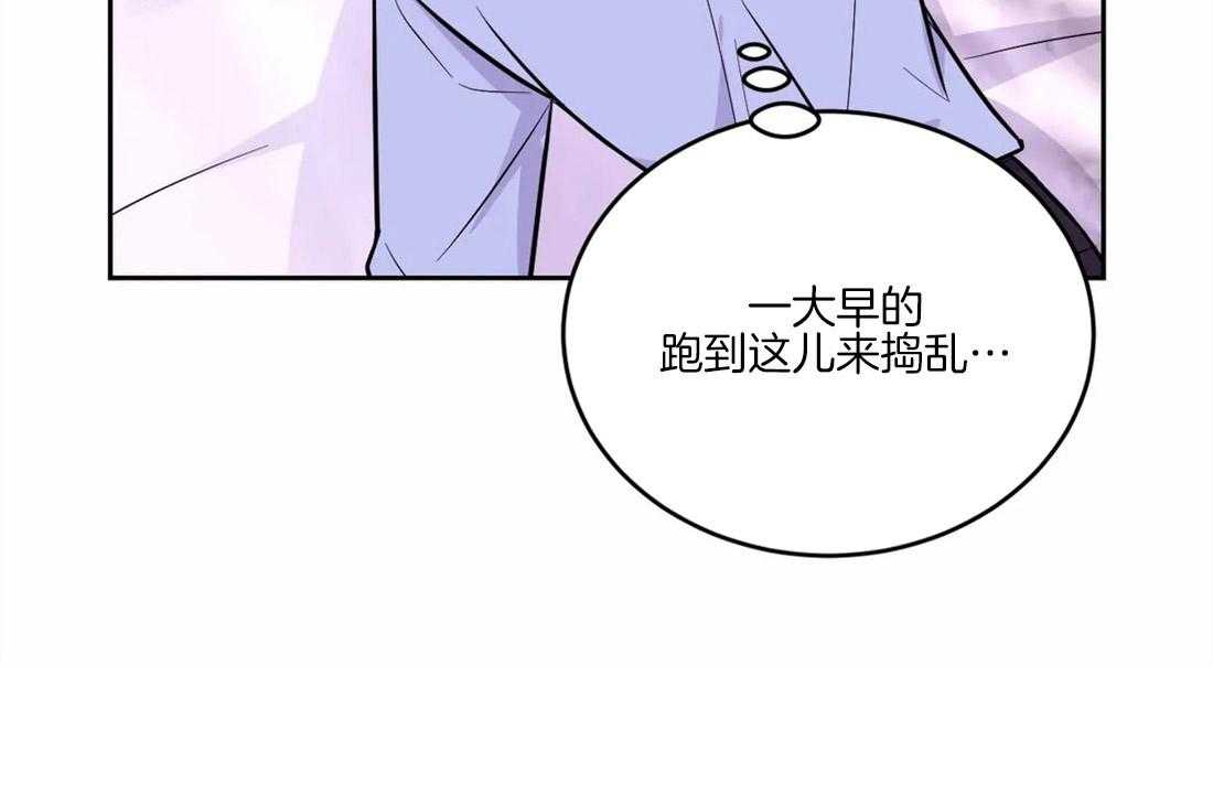 《体验现场》漫画最新章节第58话 被骗了免费下拉式在线观看章节第【22】张图片