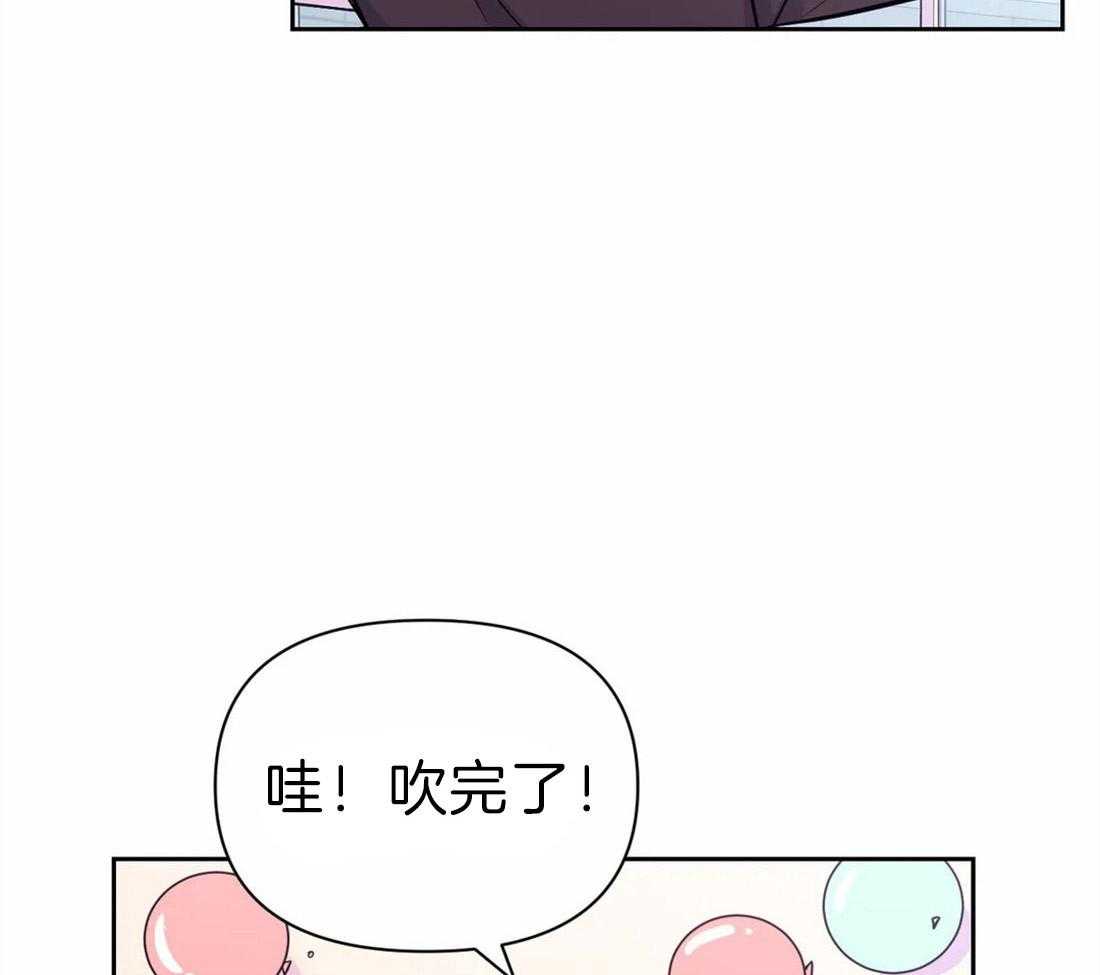 《体验现场》漫画最新章节第60话 第一次主动免费下拉式在线观看章节第【28】张图片