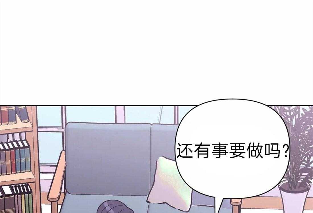 《体验现场》漫画最新章节第60话 第一次主动免费下拉式在线观看章节第【18】张图片