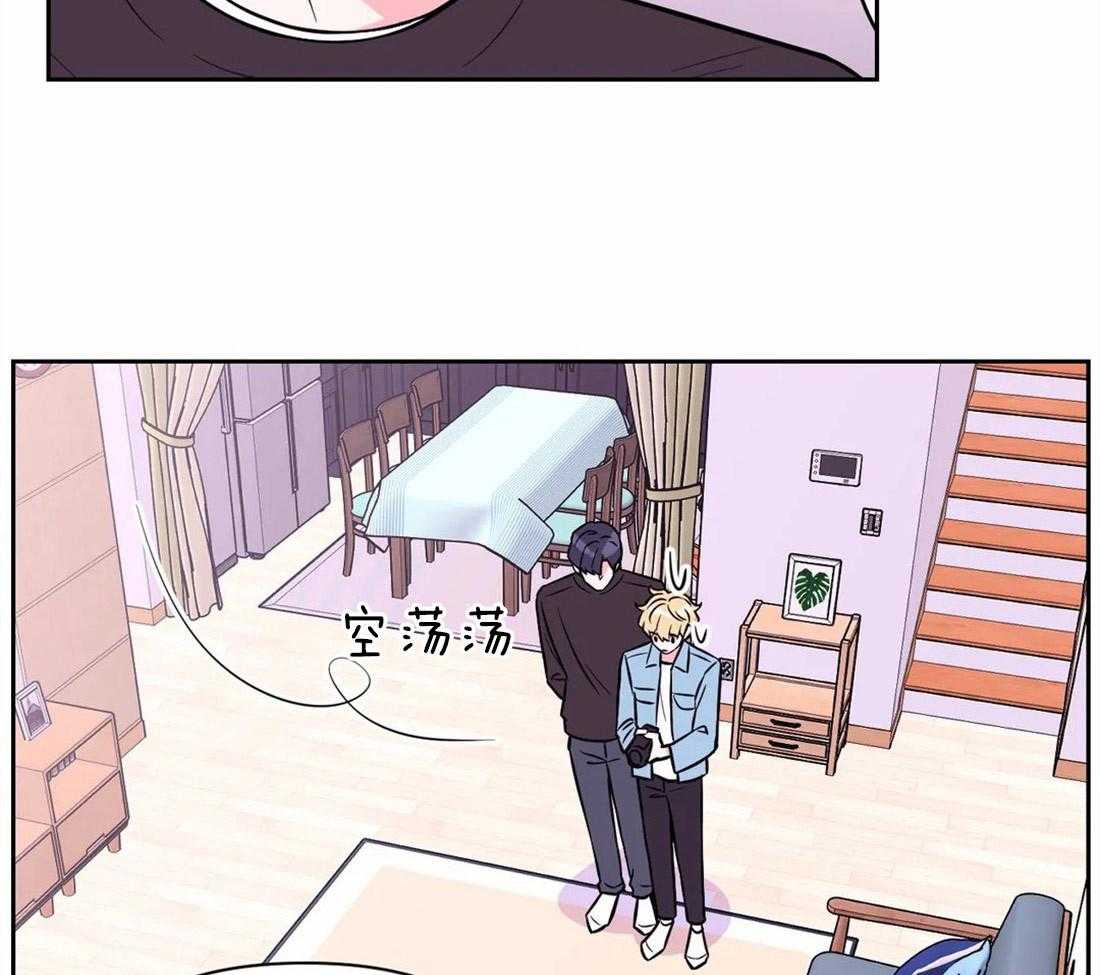 《体验现场》漫画最新章节第60话 第一次主动免费下拉式在线观看章节第【32】张图片