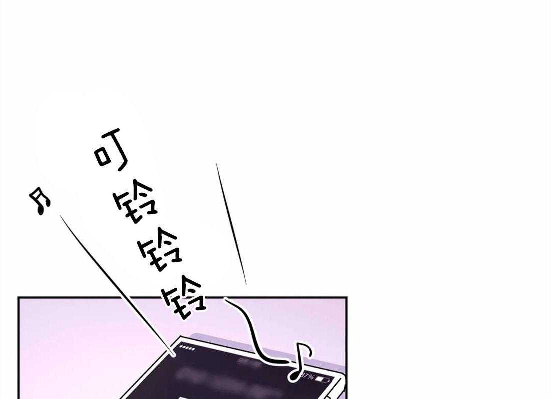 《体验现场》漫画最新章节第60话 第一次主动免费下拉式在线观看章节第【42】张图片