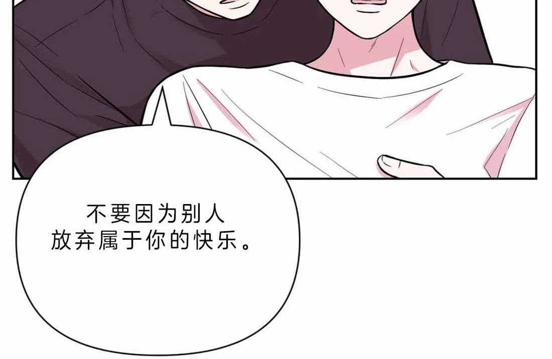 《体验现场》漫画最新章节第61话 更久一点免费下拉式在线观看章节第【13】张图片