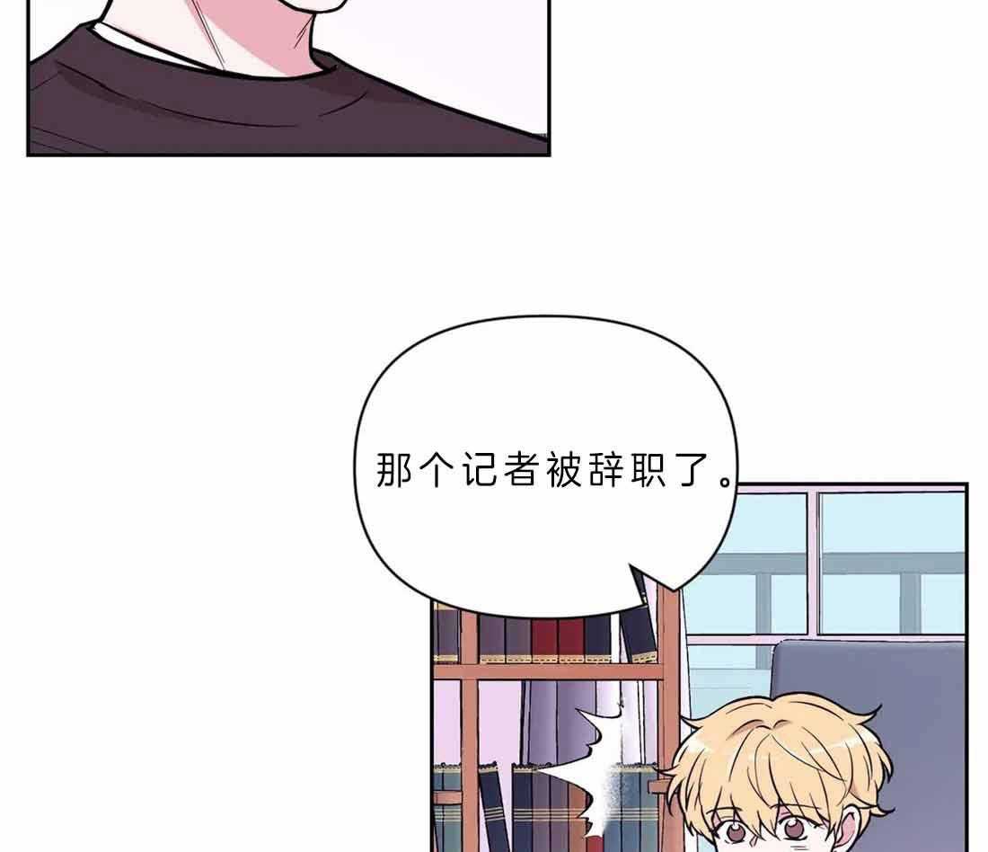 《体验现场》漫画最新章节第61话 更久一点免费下拉式在线观看章节第【46】张图片