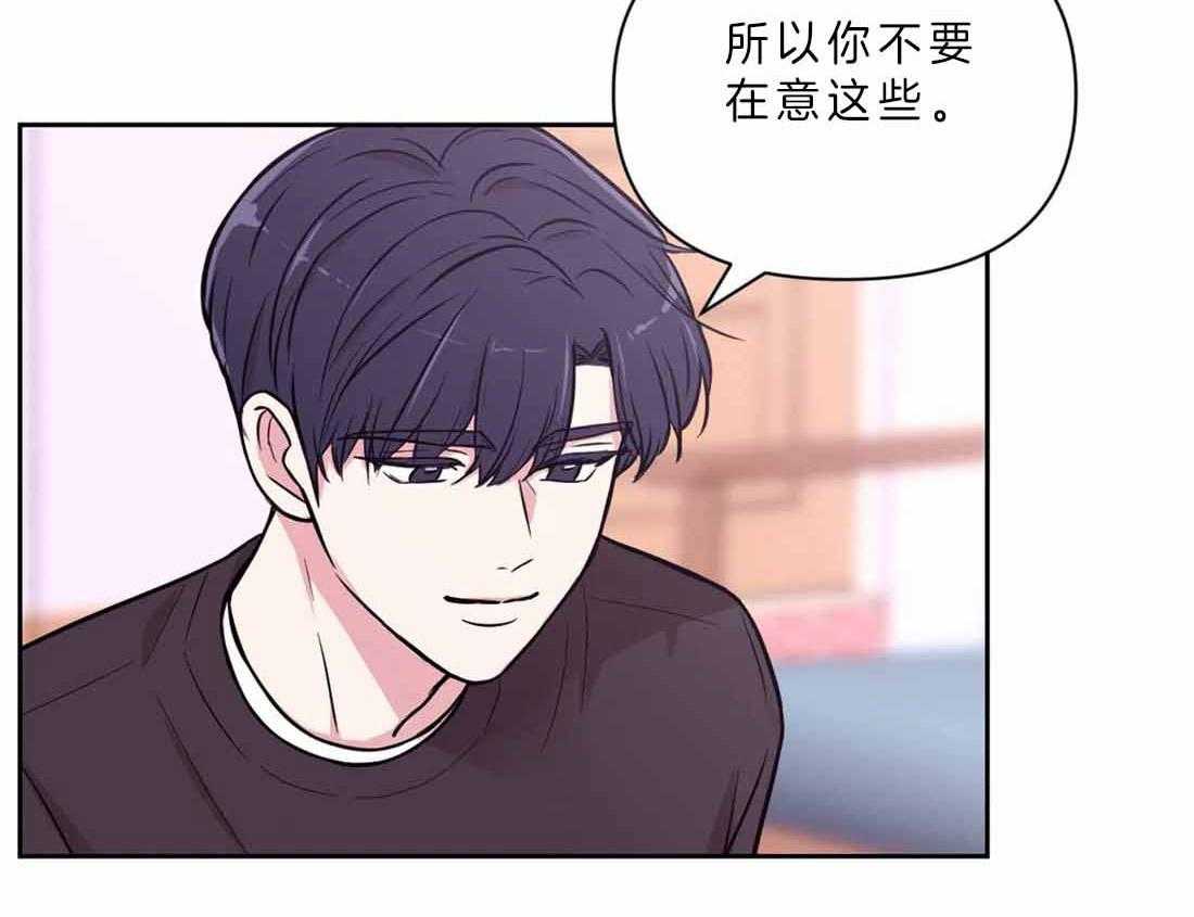 《体验现场》漫画最新章节第61话 更久一点免费下拉式在线观看章节第【36】张图片