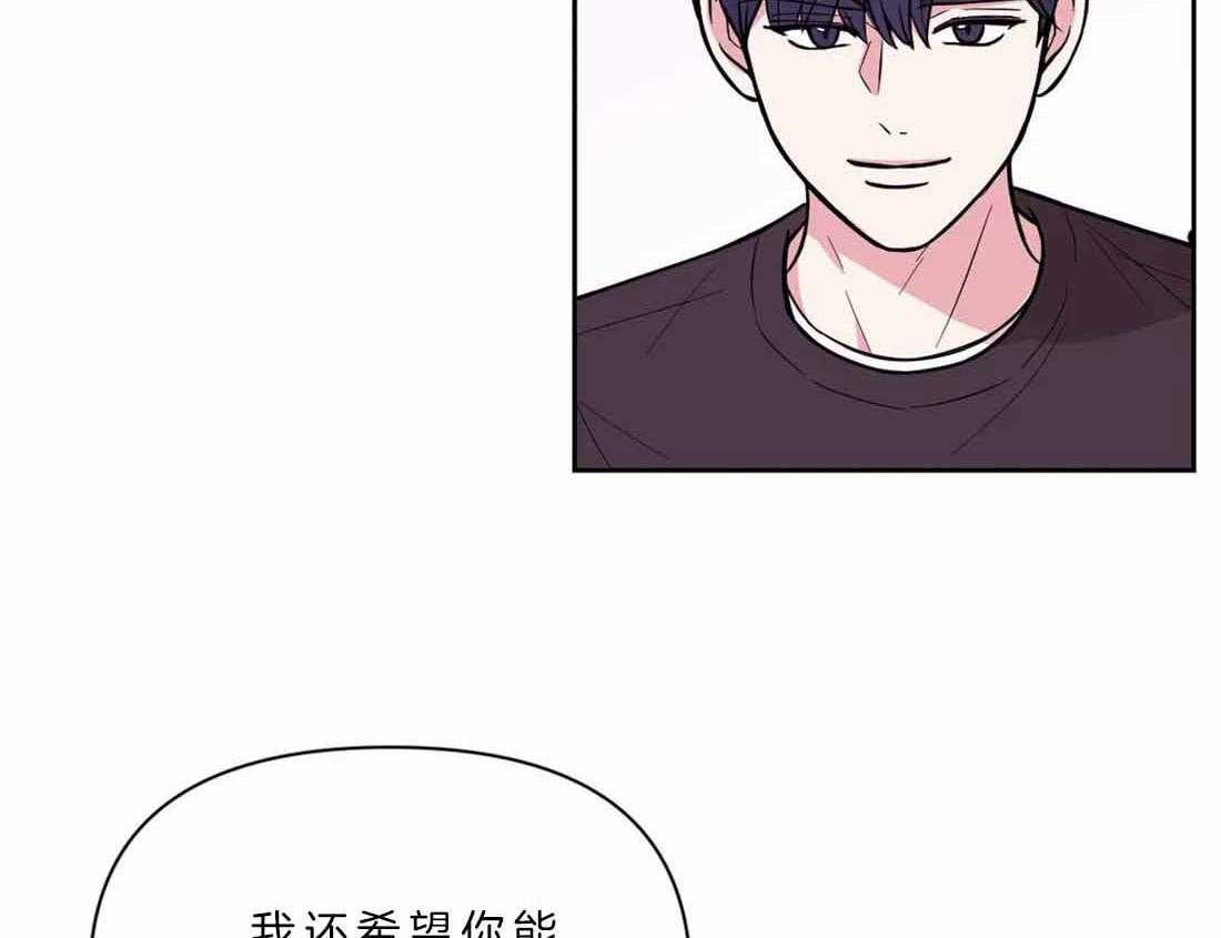 《体验现场》漫画最新章节第61话 更久一点免费下拉式在线观看章节第【28】张图片