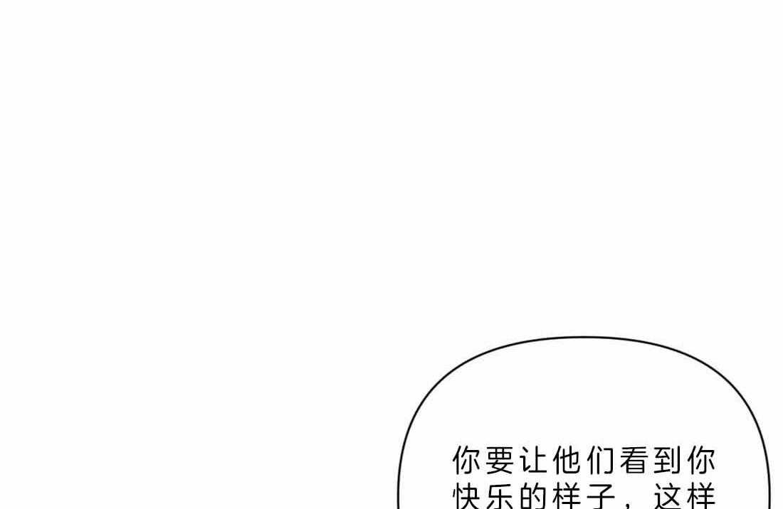 《体验现场》漫画最新章节第61话 更久一点免费下拉式在线观看章节第【12】张图片