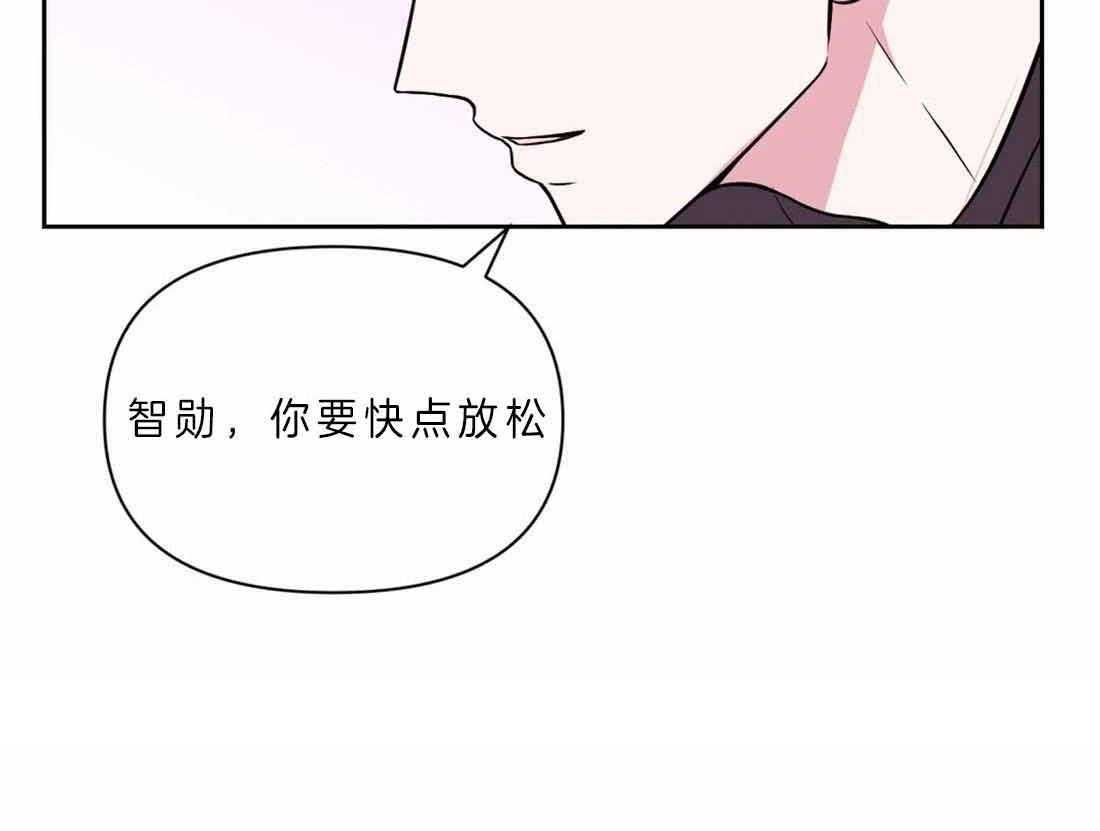 《体验现场》漫画最新章节第62话 有多久免费下拉式在线观看章节第【19】张图片