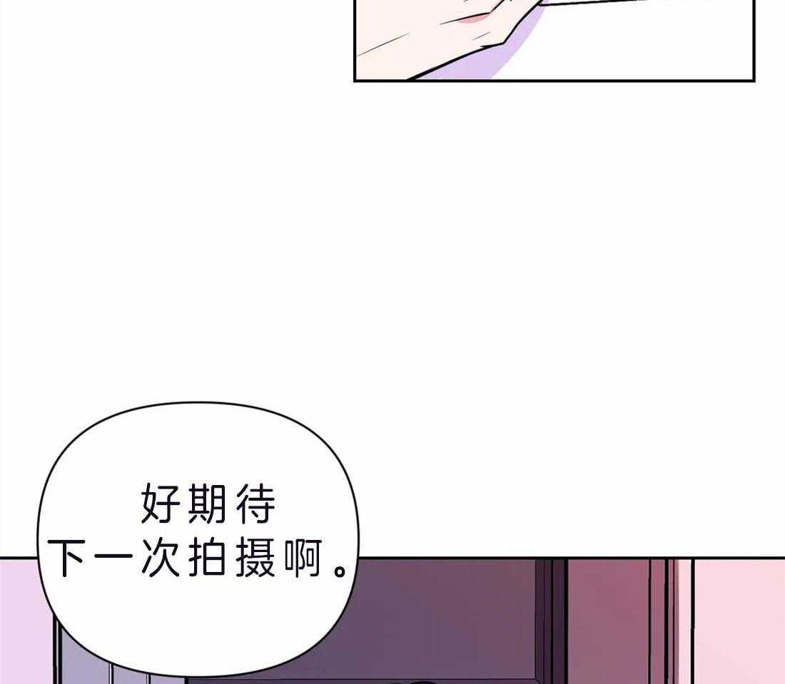 《体验现场》漫画最新章节第65话 期待第二次免费下拉式在线观看章节第【14】张图片