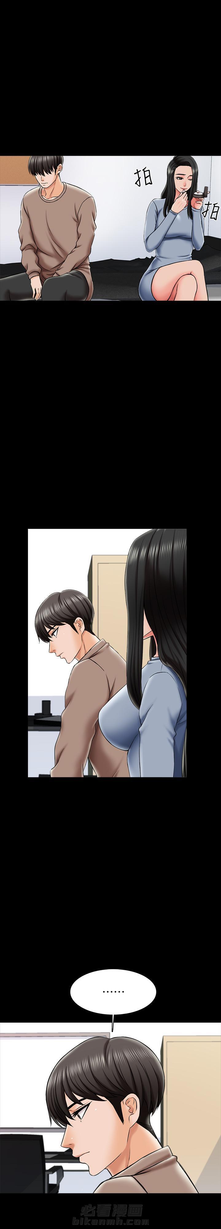 《特殊奖励》漫画最新章节第47话 47免费下拉式在线观看章节第【10】张图片