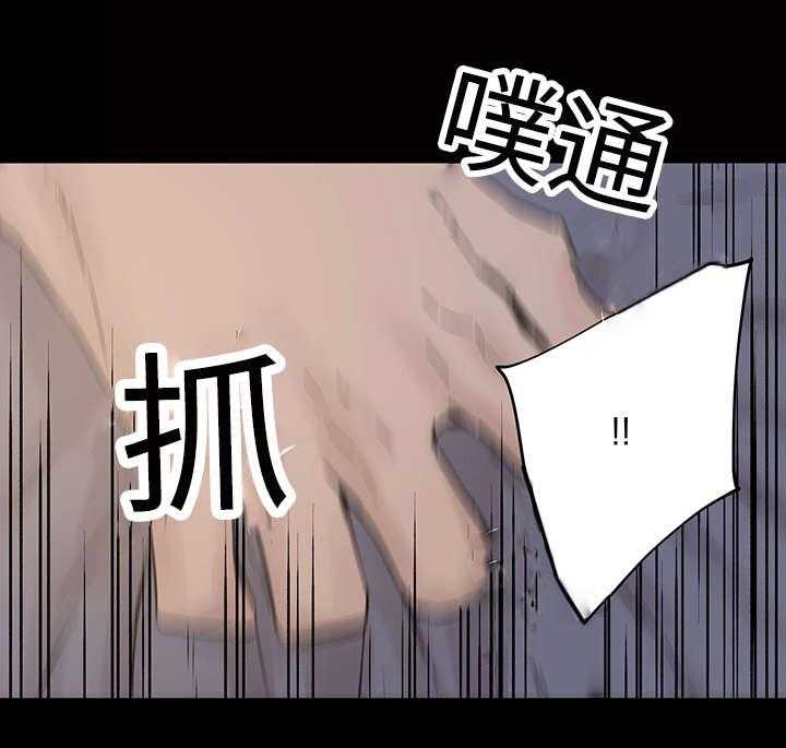 《巫师与狼》漫画最新章节第7话 7_活下去的方法免费下拉式在线观看章节第【10】张图片