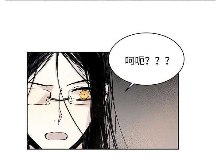 《巫师与狼》漫画最新章节第9话 9_神父说的免费下拉式在线观看章节第【1】张图片